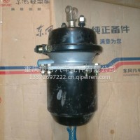 储能弹簧制动气室（右）/3530R23-020-1