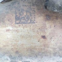 东风天龙旗舰国五后处理消声器总成/1205210-H02M0