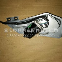 雨刮电机总成/3741010－CA3101A