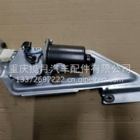 东风凯普特雨刮电机/3741010-H08221C