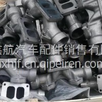 1008042-81D一汽原厂备品配件悍V天V途V龙V虎VJH06排气岐管/1008042-81D