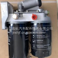 1105010A896一汽原厂备品配件悍V天V途V龙V虎VJH06机油滤清器/1105010A896