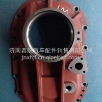 2502131-A6T一汽青岛解放JH6J6 457桥中桥过桥箱盖圆柱齿轮盖/2502131-A6T