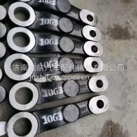 3003041-1063一汽青岛解放JH6方向机臂垂臂3003041-1546 /3003041-1063