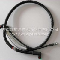 1160130-9L9一汽青岛解放虎VH麟V大王驾到尿素管尿素喷射管/1160130-9L9