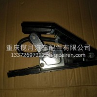 加速踏板总成/1108010－Z81011
