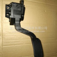 油门踏板总成/1108010－NE0101B