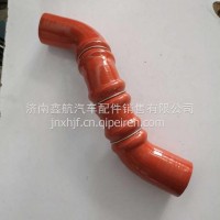 1119050一Q1030一汽青岛解放虎VH中冷气进气胶管总成/1119050一Q1030
