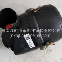 1109010-DD051一汽青岛解放虎VN空气滤清器总成空滤总成/1109010-DD051