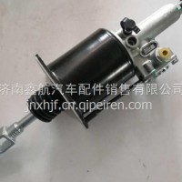 1602310-DR290一汽青岛解放虎V大王驾到离合分泵离合器助力器总成/1602310-DR290