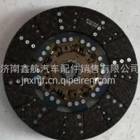 1601210-4K9一汽青岛解放虎V解放J6F离合器从动盘离合片/1601210-4K9