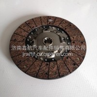 1601210-DR190一汽青岛解放虎V离合器从动盘总成/1601210-DR190