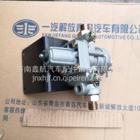 3512010-D131一汽青岛解放虎V卸荷阀及支架总成/3512010-D131