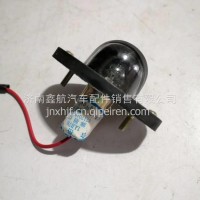 3717010-Q8E一汽青岛解放虎V牌照灯总成/3717010-Q8E