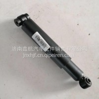 2905010-X148一汽青岛解放虎V前减振器总成/2905010-X148