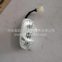 3731015-D539E一汽青岛解放虎V左前示灯总成/3731015-D539E