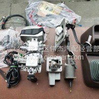 东风沃尔沃14档自动档改手动档/1700XKGZD－001