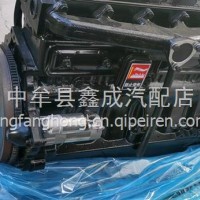 东方红原厂发动机总成/适配各种型号大中拖拉机，小马力改大马力