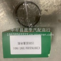 适用于康明斯ISDE/6D107东风天龙天锦发动机活塞环/3976339.97.01