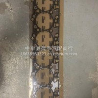 适用于康明斯ISDE/6D107东风天龙天锦发动机缸垫/C4946619/5289047
