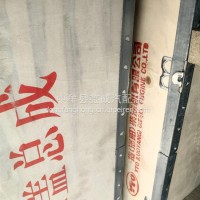 东方红原厂缸盖总成/LR4110.4V5汽缸盖总成