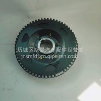 D2000-1005030C玉柴YC4108电喷减震器组件曲轴皮带轮/D2000-1005030C