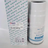 8013G1-1105350滤芯组件玉柴国六乘龙联合重卡工程机械柴油预滤器/8013G1-1105350