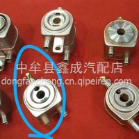 东方红原厂雷沃铂金斯/东方红原厂散热器雷沃散热器