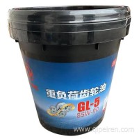 东风化工原装重负荷齿轮油 DFHG-GL-5 ./85W-90 18L