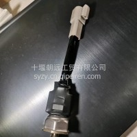 康明斯共轨压力传感器3408551，4025130，4009829，4062396/4025130