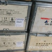 减速器，齿轮/138809842125