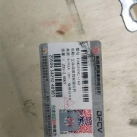 盆角齿，齿轮油/13880984125