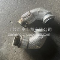 厂家直销东风天龙、天锦、大力神消声器进气管 消声器进气管总成 /1203410-TS360