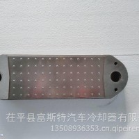山东富斯特厂家直销伴翅式机油冷却器/8130186