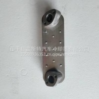 山东富斯特厂家直销机油冷却器/0011883101