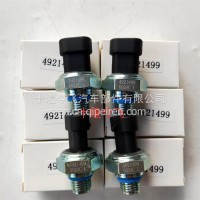 适用于工程机械QSX15发动机压力传感器4921499/4921499/3408377