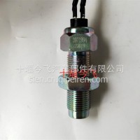 Cummins转速传感器3971994东风天龙工程机械发动机传感器/3971994