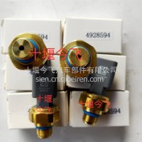 CUMMINS机油压力开关4928594江淮福田汽车机油压力传感器 4928594/4928594