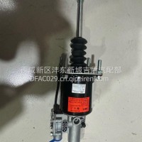 东风多利卡D9离合器助力器/1608010- C48415