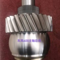 400轴间总成/13880984125