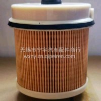 CLQ77-100燃油滤清器1117030-P301五十铃庆铃700P货车纸柴油滤芯/1117030-P301