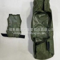 备胎架电动绞盘防尘罩/CSK181