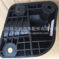 一汽解放柳特安捷原厂左下支座8202033-L5R/8202033-L5R