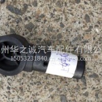 一汽解放柳特安捷原厂上转座8202036-L5R/A/8202036-L5R/A
