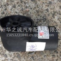 一汽解放柳特安捷原厂下转座8202037-L5R/A/8202037-L5R/A