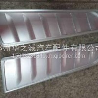 一汽解放柳特安捷原厂左通风格栅8400161-L5R/8400161-L5R