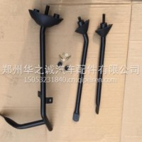 一汽解放柳特安捷原厂右前广角镜支架总成8219020-L5R/C/8219020-L5R/C