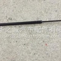 一汽解放柳特安捷原厂左气弹簧总成-发动机罩8400425-L5R/B/8400425-L5R/B