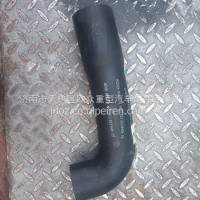 H0130210039A0欧曼福田 ETX散热器出水管/H0130210039A0