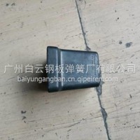 重汽限位块 WG9525520270/WG9525520270